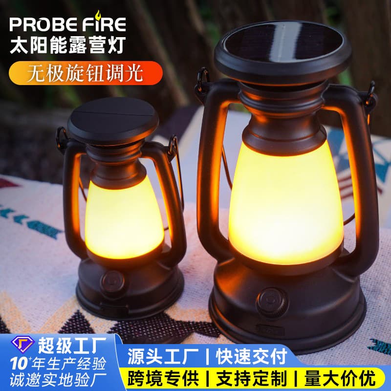 Solar Portable Camping Lantern LED Tent Light Emergency Flashlight Outdoor Camping Light Solar Retro Horse