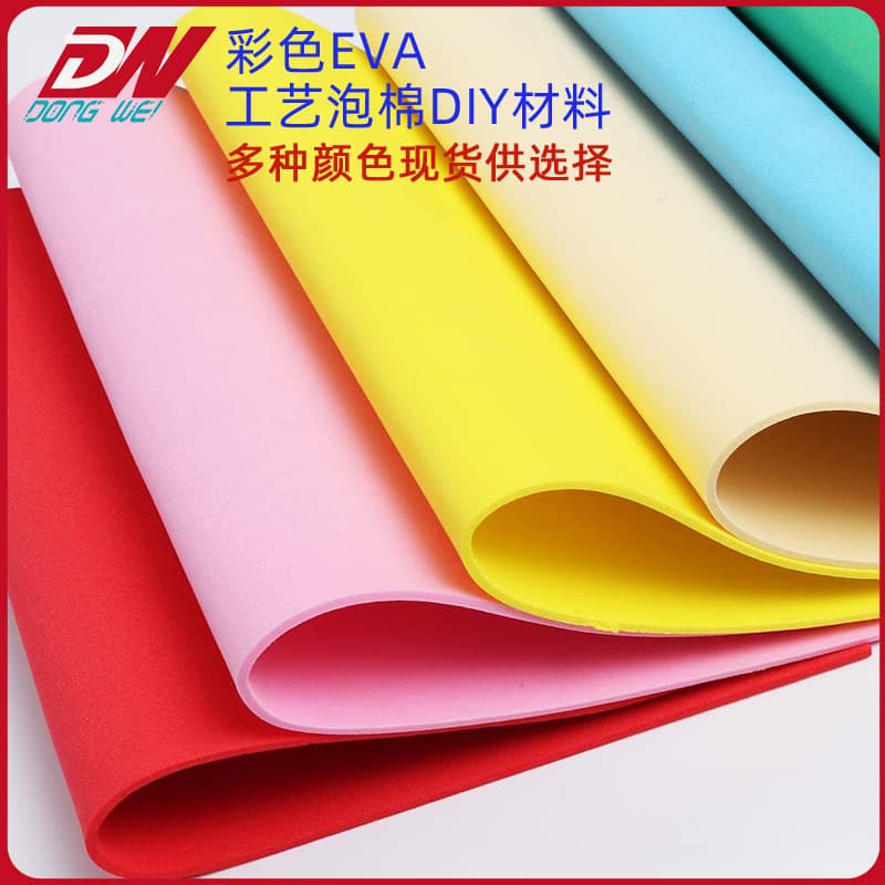 Colorful Eva Foam Diy Crafting Materials Sponge-like Texture Ideal For Packaging Other Artistic Applications