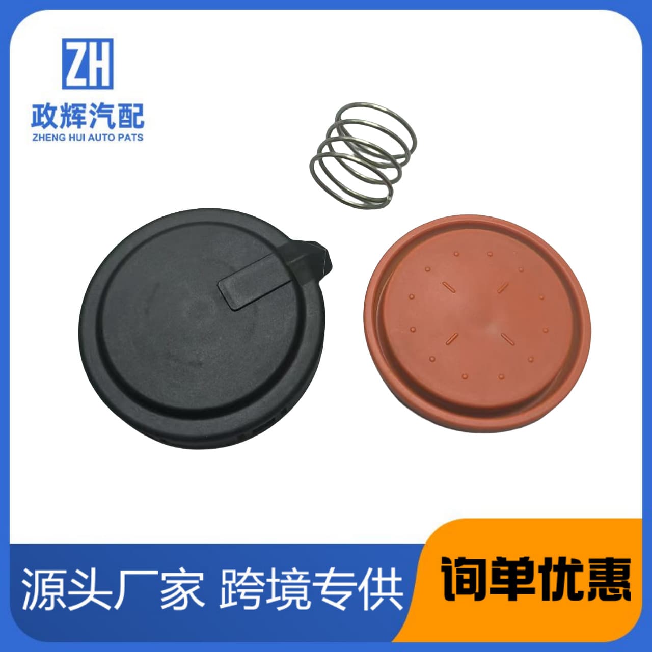 Valve Cover Crankcase Vent Valve 11127547058 for BMW 5 Series 6 Series 7 Series X5 E60 E63 E64 E66