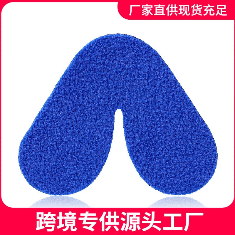 Comfortable Ultrafine Fiber CPAP Nasal Pad Breathable Ventilator Mask Buffering Pressure Relief Soft Cloth Nasal Patch