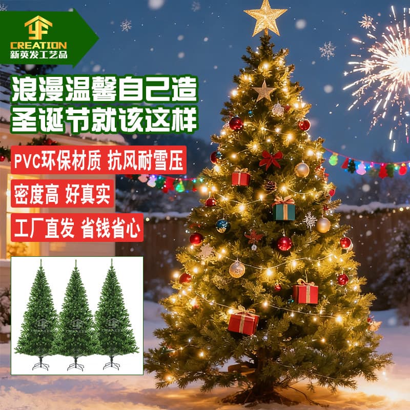 Large Cross-border Simulated Christmas Tree 2.7m Decorative Glowing Christmas Tree for Shopping Malls and Hotels