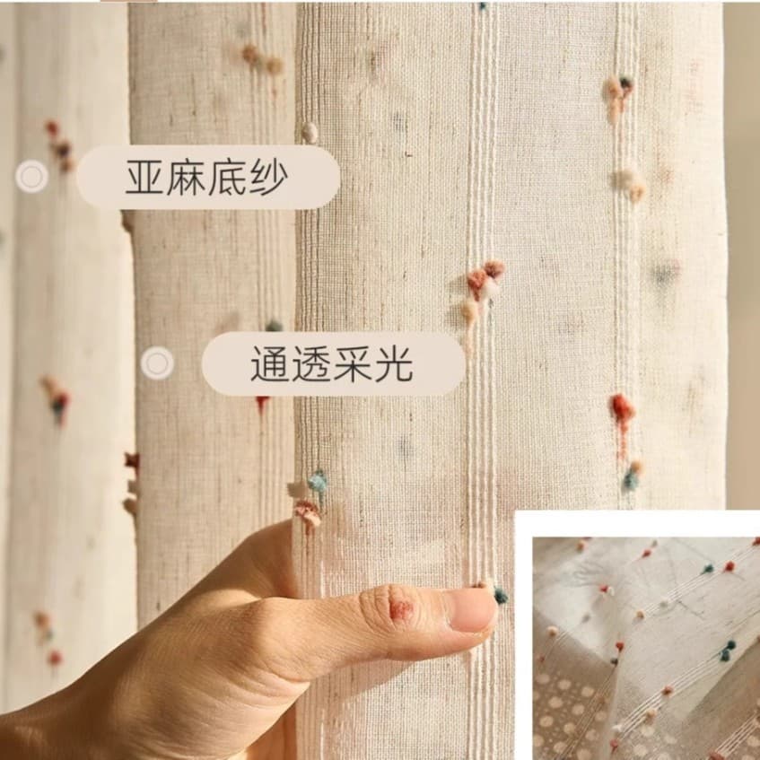 Cute princess room children's room gauze curtain girl room bay window colorful candy jelly beans dopamine linen yarn