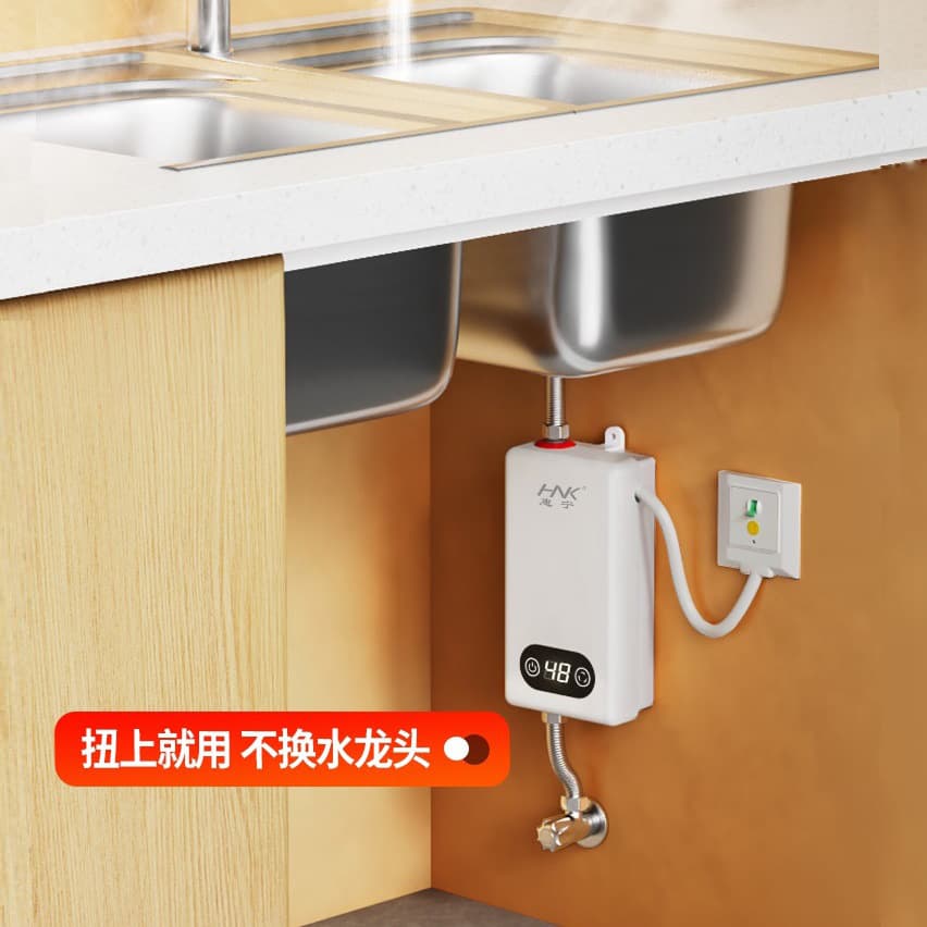 Frequency Conversion Constant Temperature Water Heater Kitchen Faucet Water Flow Heater Face Washing Vegetable Washing