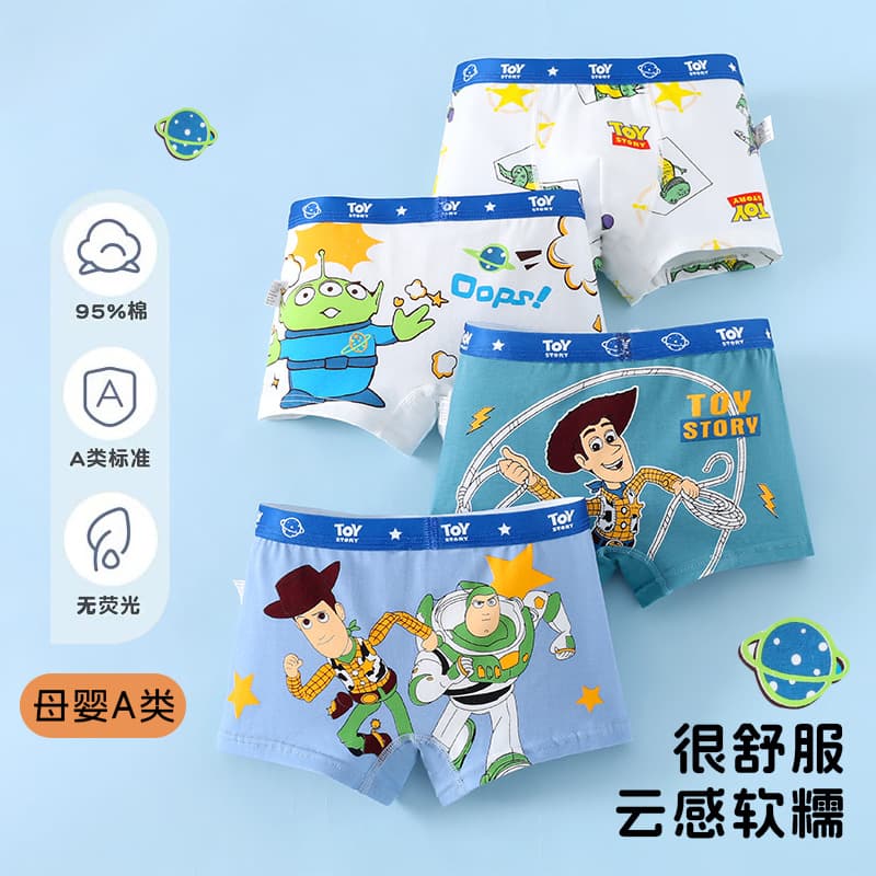 Children's growth and development shorts, pure cotton, medium and large children's boys' boxer briefs, baby boys' boxer briefs, children's underwear