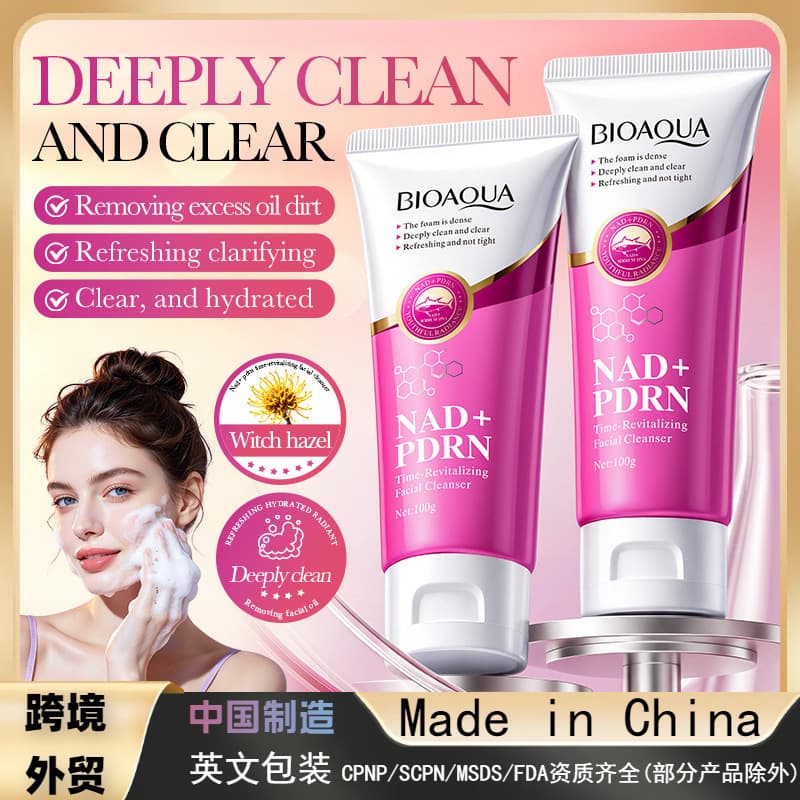 BIOAOUANAD+PDRN Time Renewal Facial Cleanser - Deep Cleansing, Moisturizing, Gentle and Refreshing Face Wash
