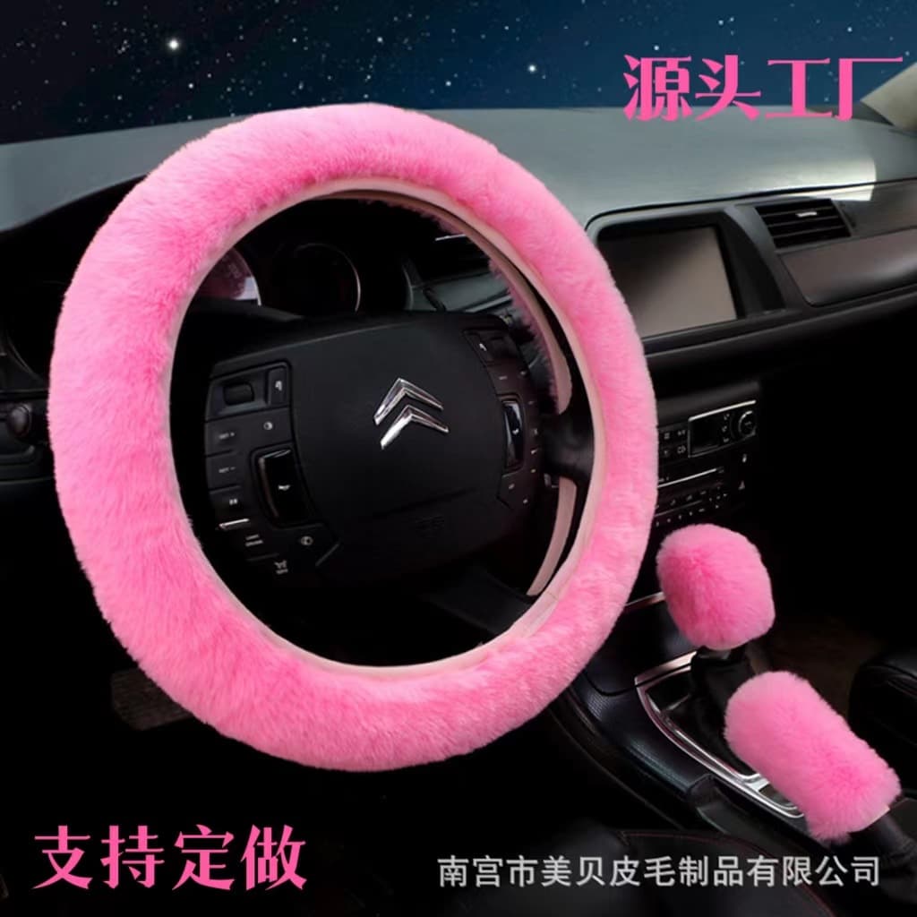 Cross-border new car steering wheel plush grip cover, high elasticity inner ring-less anti-slip grip cover, shoulder guard armrest pad multiple styles