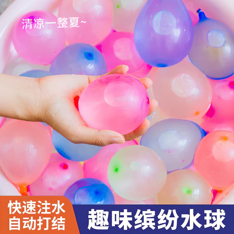 Water Balloon Filling Toy for Outdoor Water Fight, Fun Water Balloons for Kids, Kindergarten, Quick Fill