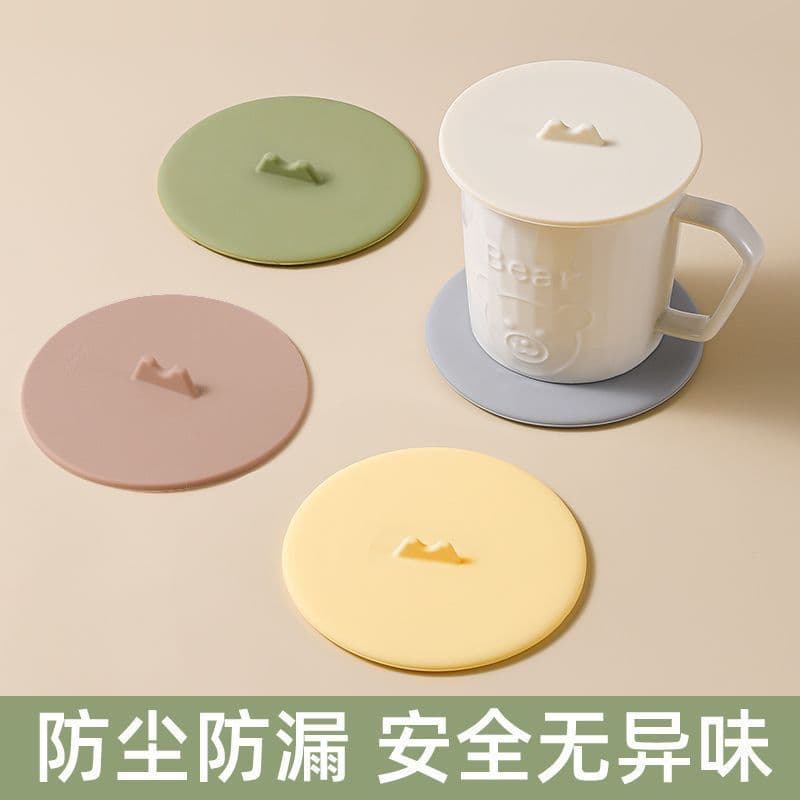 Silicone Cup Lid Dust-Proof Insulation Cup Lid Universal Glass Water Cup Lid Mug Lid Coffee Lid Space Cup Lid Ceramic Cup Lid