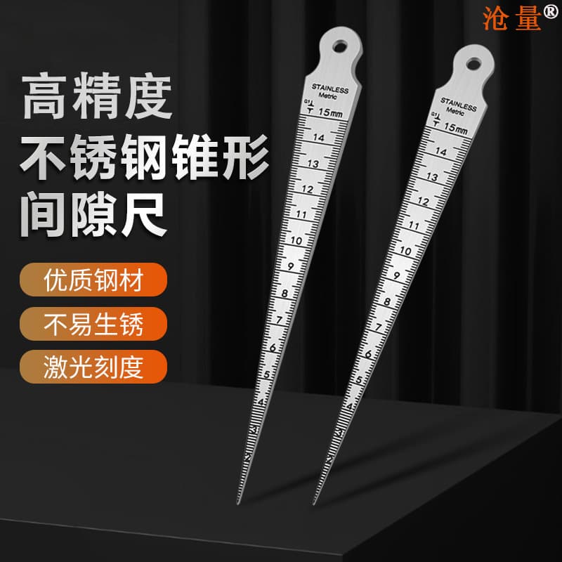 Stainless Steel Taper Gauge 0-15mm Inner Diameter Wedge Gap Feeler Gauge