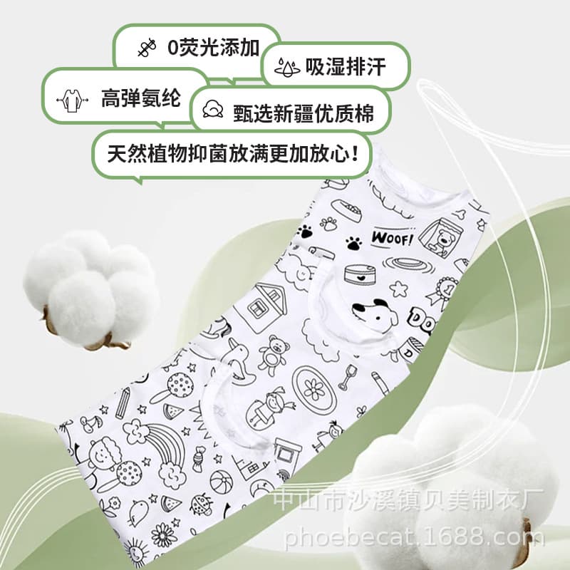 Tutu Children's Pajamas Boys Girls Homewear Set Teenagers Thermal Underwear Thin Fitted Underwear Wholesale