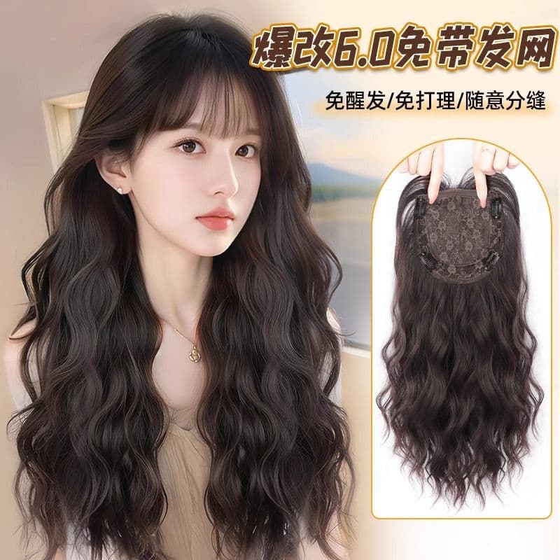 No-Net Wig for Women Full Head Water Wave Wig Piece Realistic Hair Wool Curly Curls Top Hair Volume Enhancement