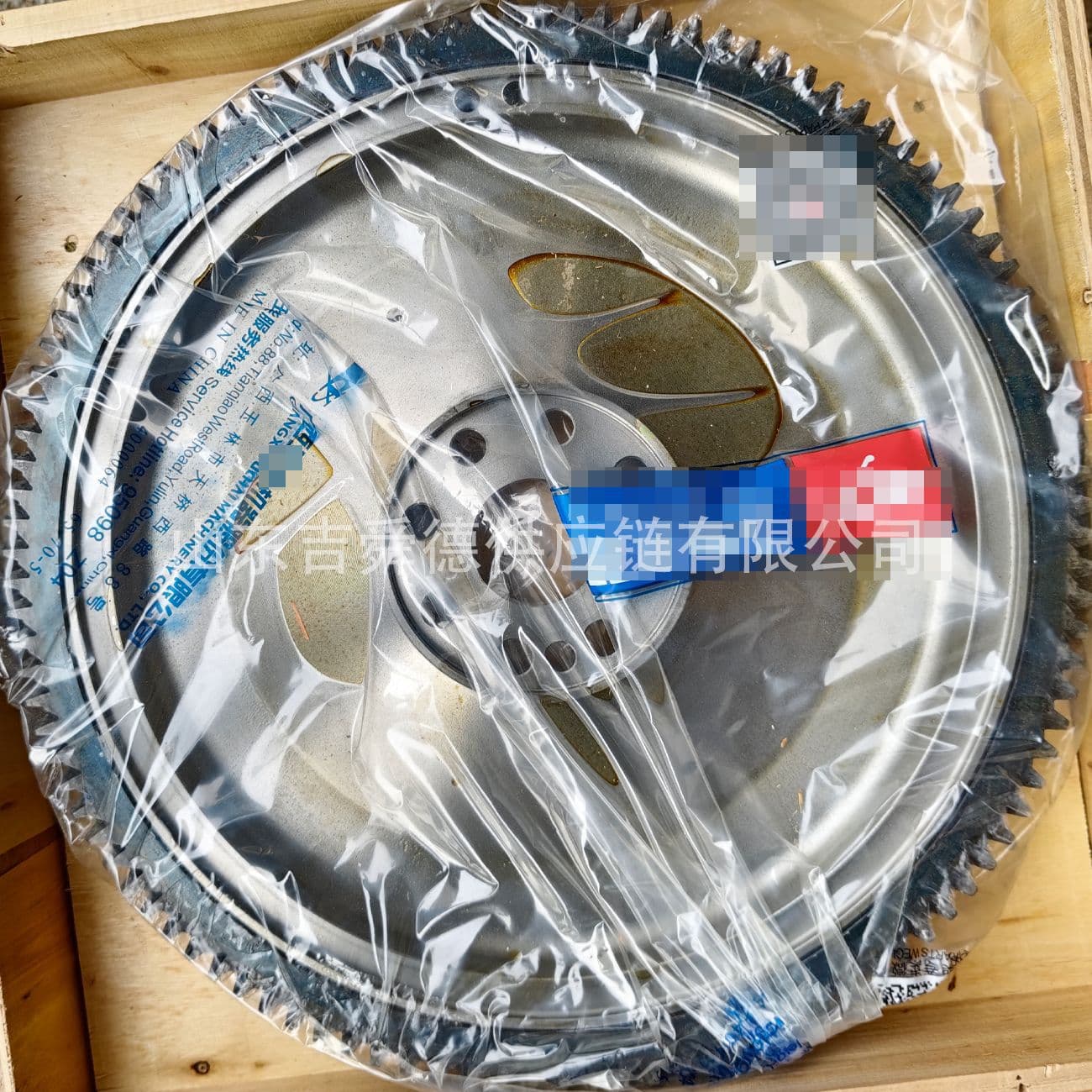 Yuchai Genuine Part J3614-1005360 Flywheel and Ring Gear Engine Flywheel Disc 153 Teeth