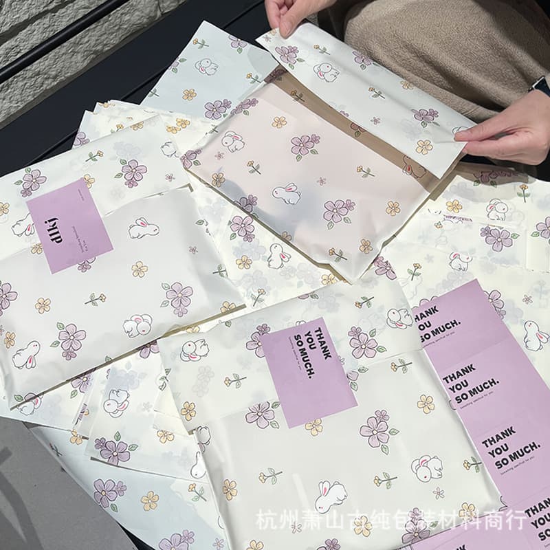 Matte plastic flat pocket clothing inner packaging bag custom logo ziplock bag ready wholesale self-adhesive seal bag