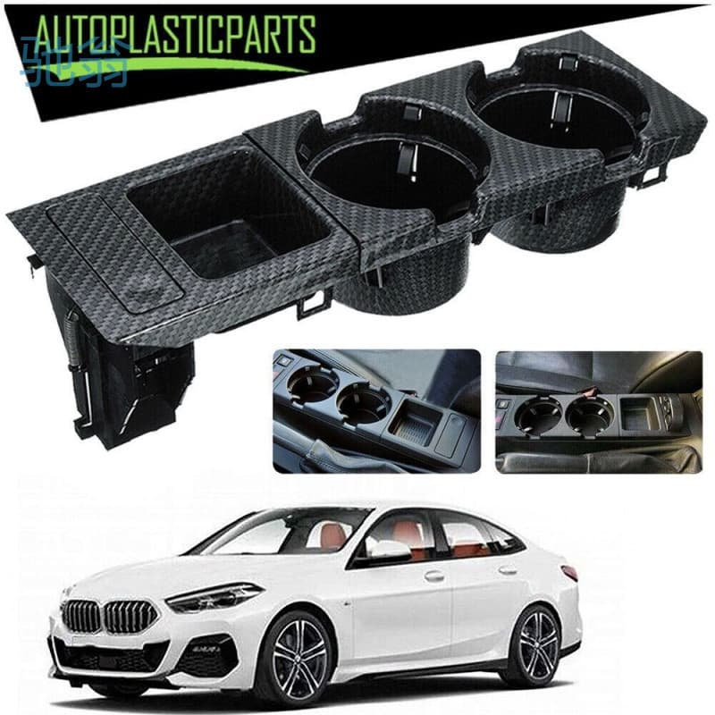 Ejv is suitable for BMW 3 Series E46 car cup holder car thermos cup fixed beverage cup holder M3 change sundries