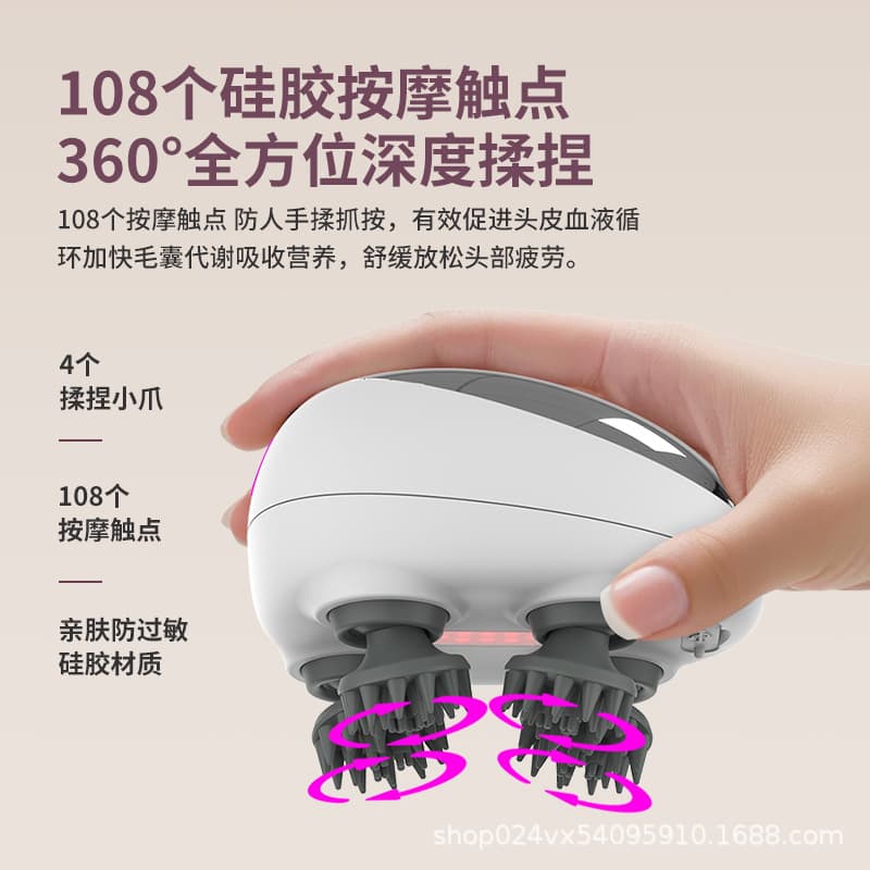 Scalp Massager Pet Mini Massager Dragon Claw Hand Scalp Vibration Kneading Head Massage Portable Charging