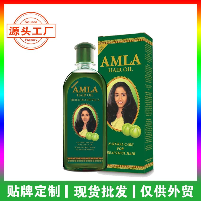 Cross-border Gooseberry Hair Care Essential Oil for Smoothing Frizz, Label Production