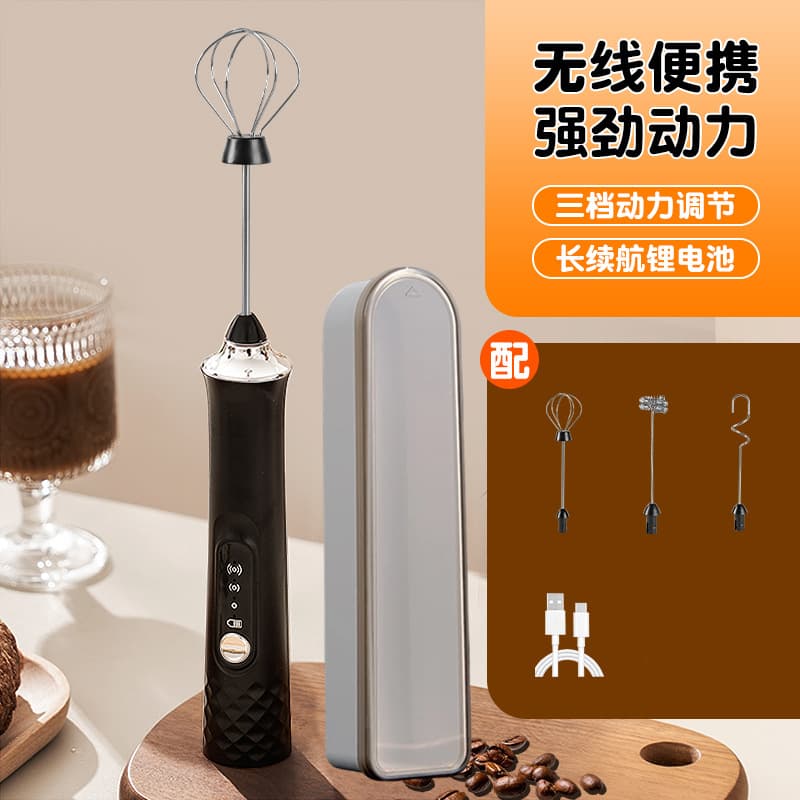 Rechargeable Milk Frother Handheld Electric Egg Beater for Home Coffee Milk Frother Cream Mixer Cross-Border Supply