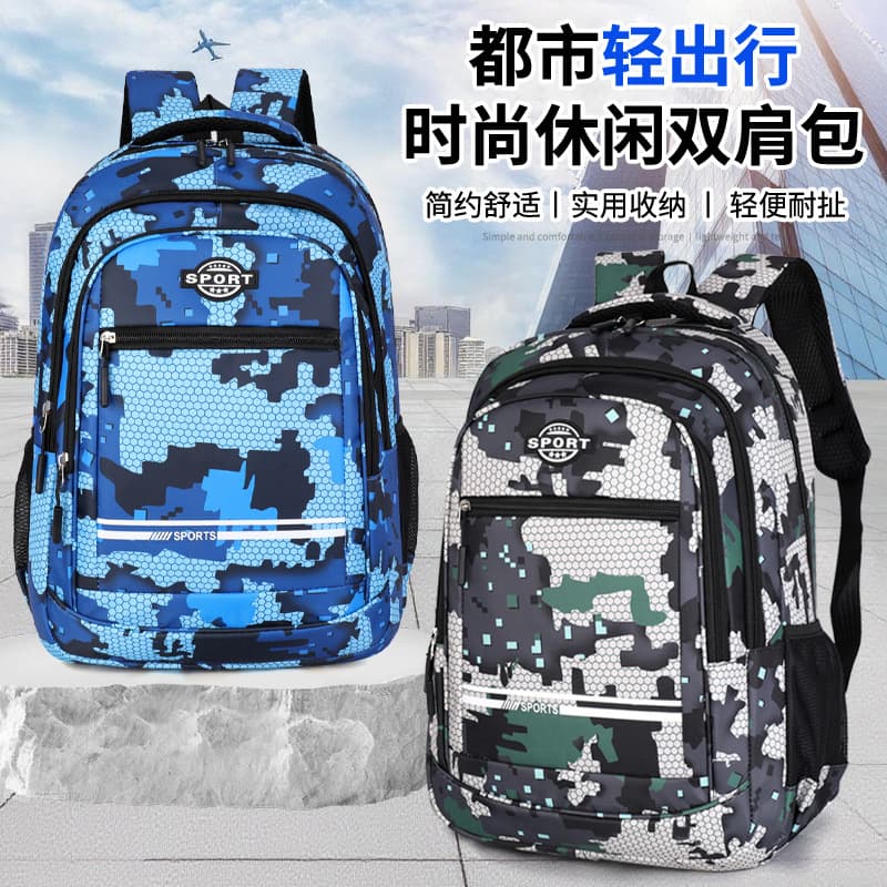 Trendy Casual Backpack Camouflage Fashion Versatile Lightweight Student School Bag Outdoor Travel Commuting Backpack Large Capacity