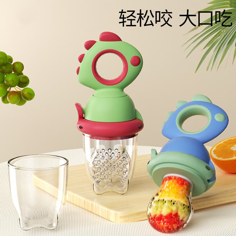 Baby Bite Fruit and Vegetable Bag Feeder, Baby Food Feeder, Fruit Juice Pacifier Teether, Chewing Toy Teether