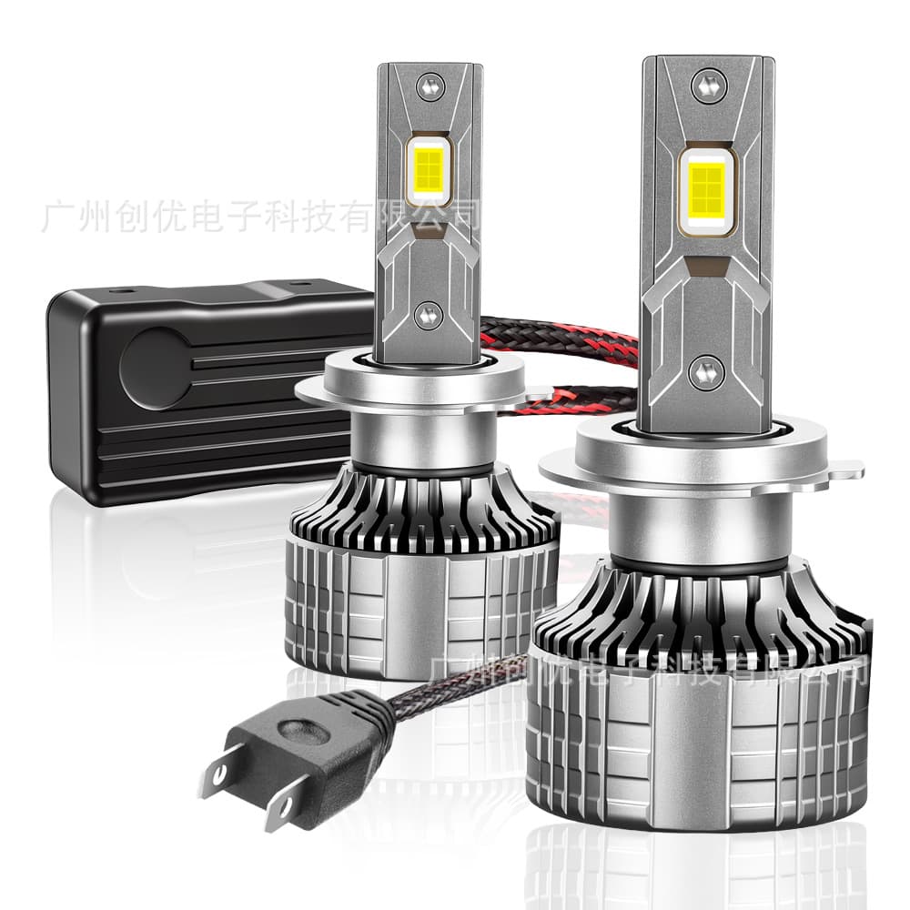 H7 LED Car Bulb, H11 LED Headlight, H1/9005/H4 High Power Car LED Headlight