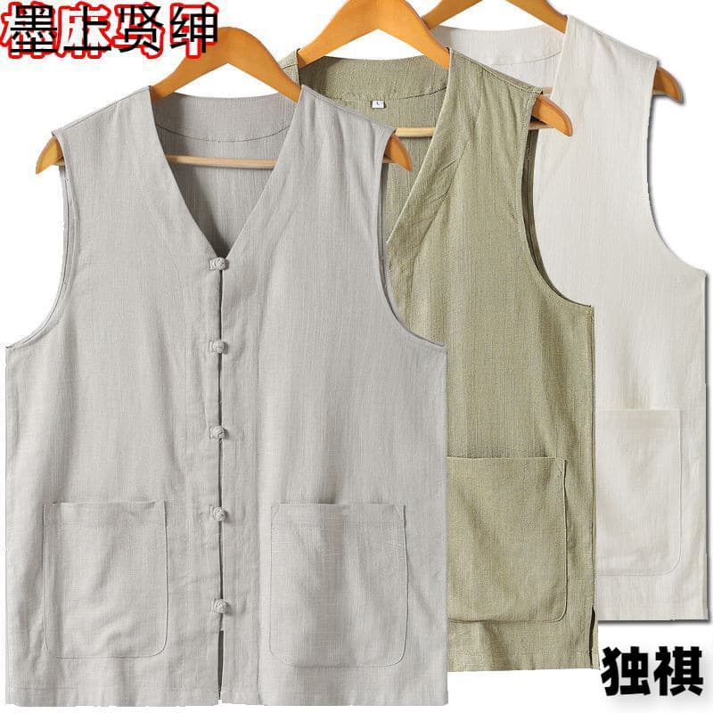 Summer Thin Waistcoat for Men, Middle-Aged and Elderly Vest, Cotton and Linen Waistcoat, Chinese Style Plus Size Linen Jacket, Tang Suit Dad