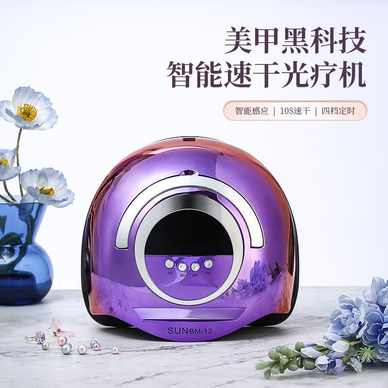 Cross-border nail art lamp high-power phototherapy lamp quick-drying lamp nail polish glue nail baking lamp UV curing lamp dryer