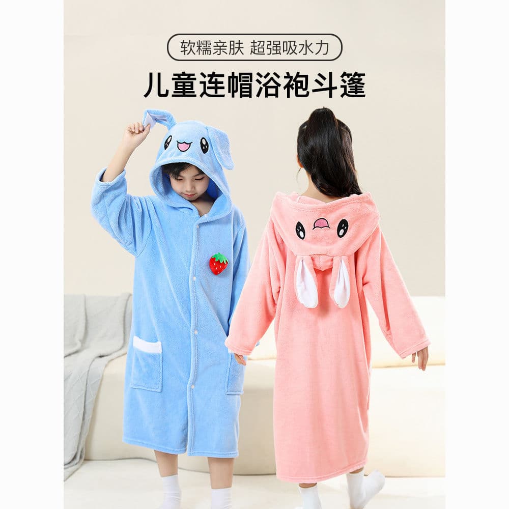 Quick-Dry Kids Bathrobe, Thickened Hooded Cape for Autumn/Winter, Coral Fleece Sleepwear for Boys and Girls, Home Use