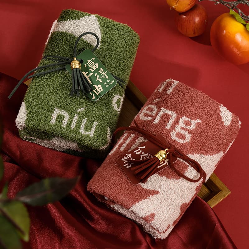 [New Favor Towels] Creative Wedding Return Gifts for Wedding Shops, Company Events, Small Towel Gifts