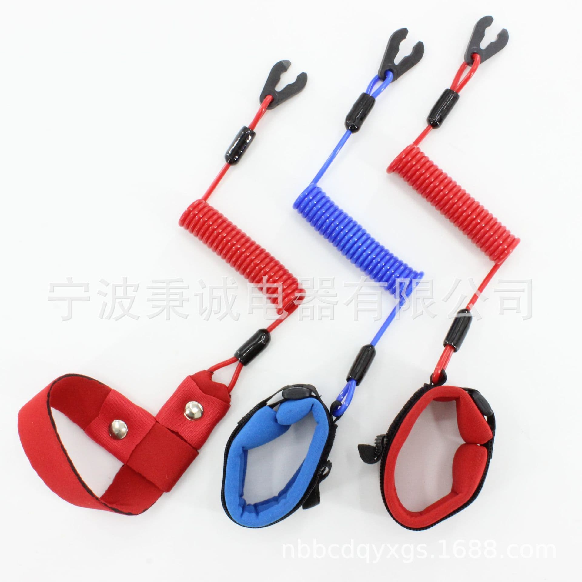 Manufacturer wholesales outboard motor emergency pull rope, motorboat flameout rope, outboard motor safety switch, speedboat safety rope
