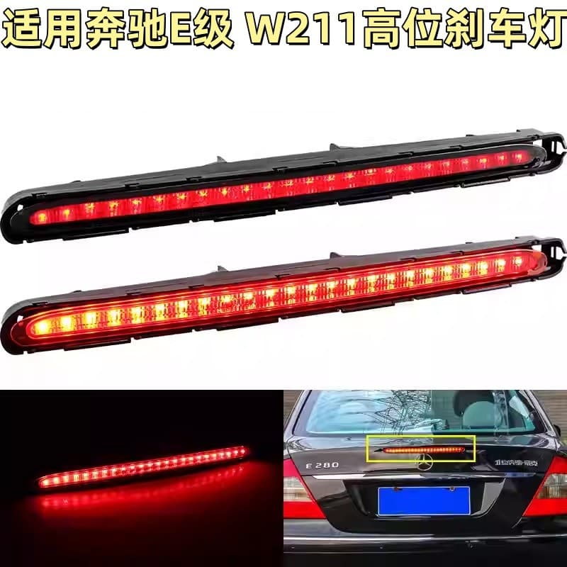Compatible with Mercedes-Benz E-Class W211 E200 E240 E230 High Mount Brake Light E280 Rear Tail Light E350 Tail Light E320