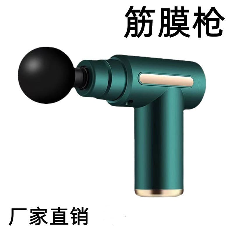 720MINI Fascial Gun Muscle Relaxation Massager Mini Massage Gun for Men and Women Home Fitness Neck Massage