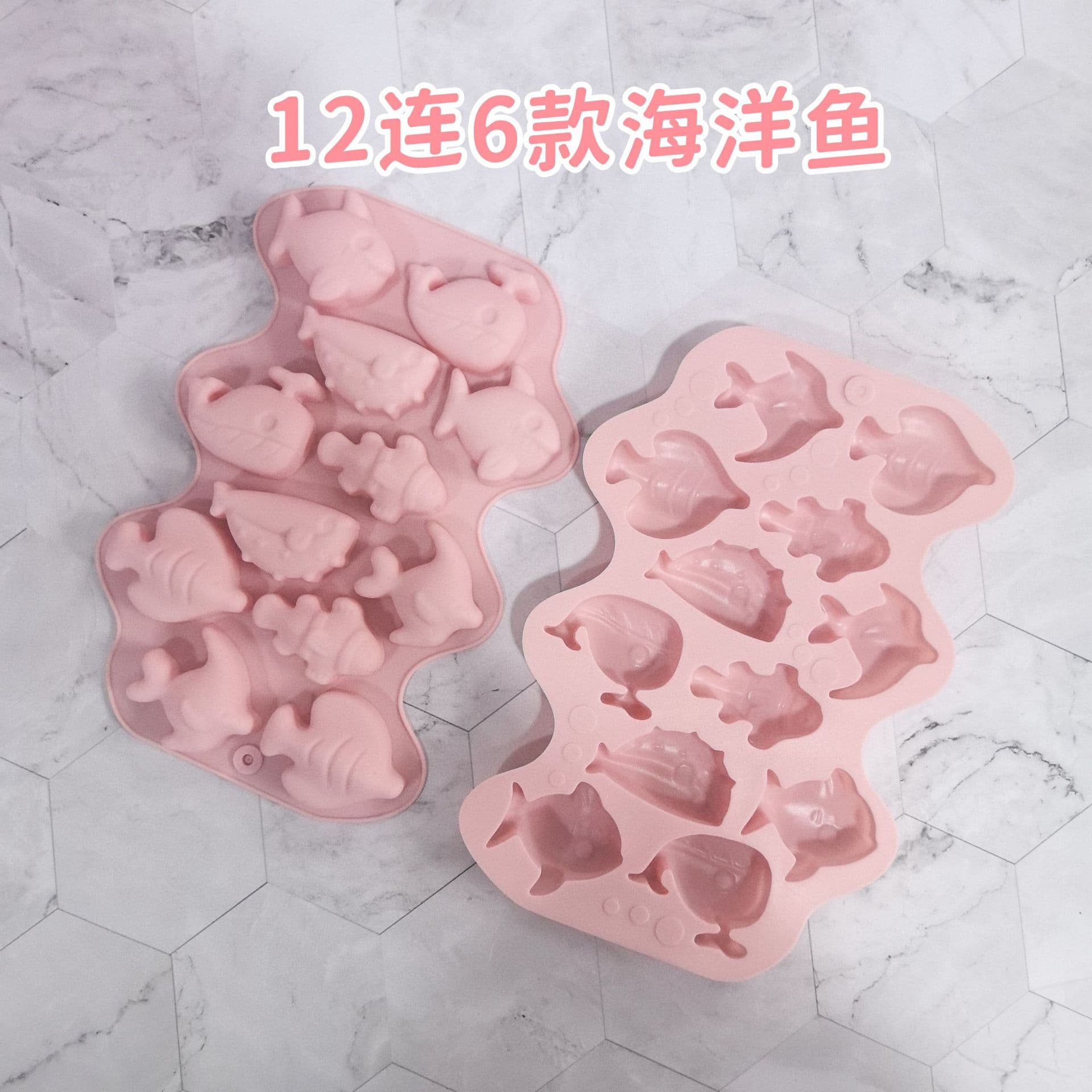 In Stock 12-Cavity 6 Types Ocean Fish Silicone Chocolate Mold Pudding Cake Mold Resin Mold