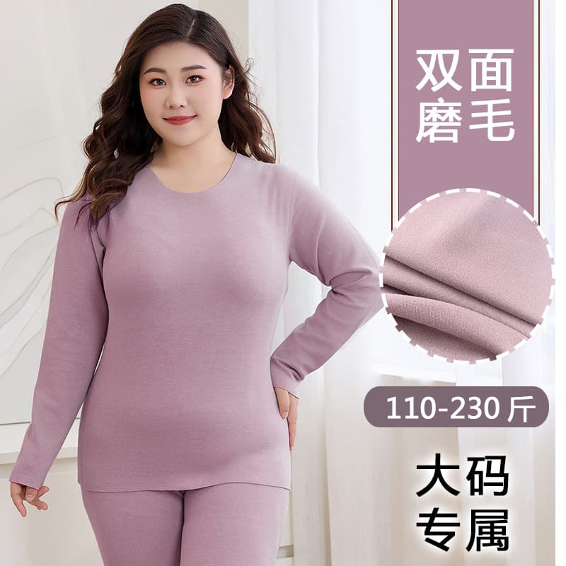 Women's seamless thermal underwear set with fleece lining, thickened, self-heating, plus size, loose fit, suitable for winter.