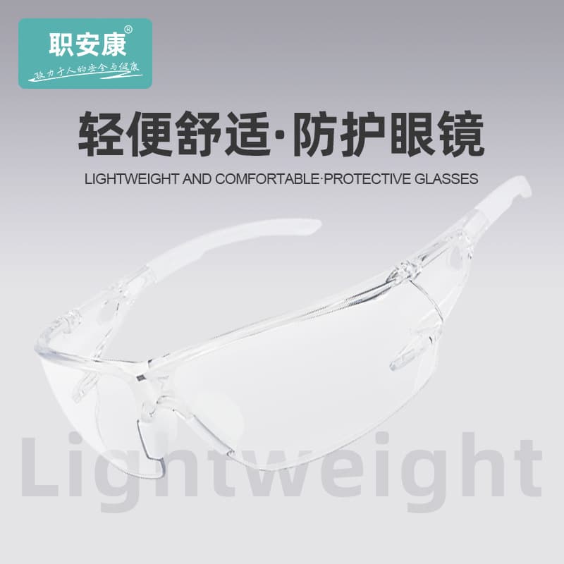Unisex Goggles Anti-fog Labor Protection Chemical Laboratory Safety Glasses Riding Wind and Sand Protection Grinding Dust Impact
