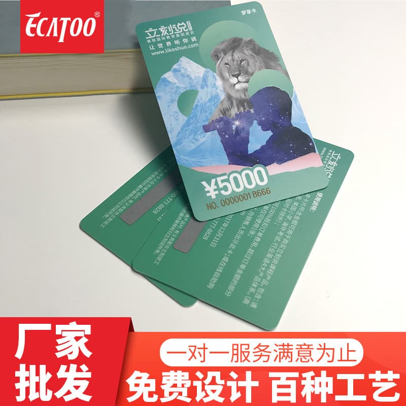 Manufacturer producing high-quality PVC transparent UV membership cards.