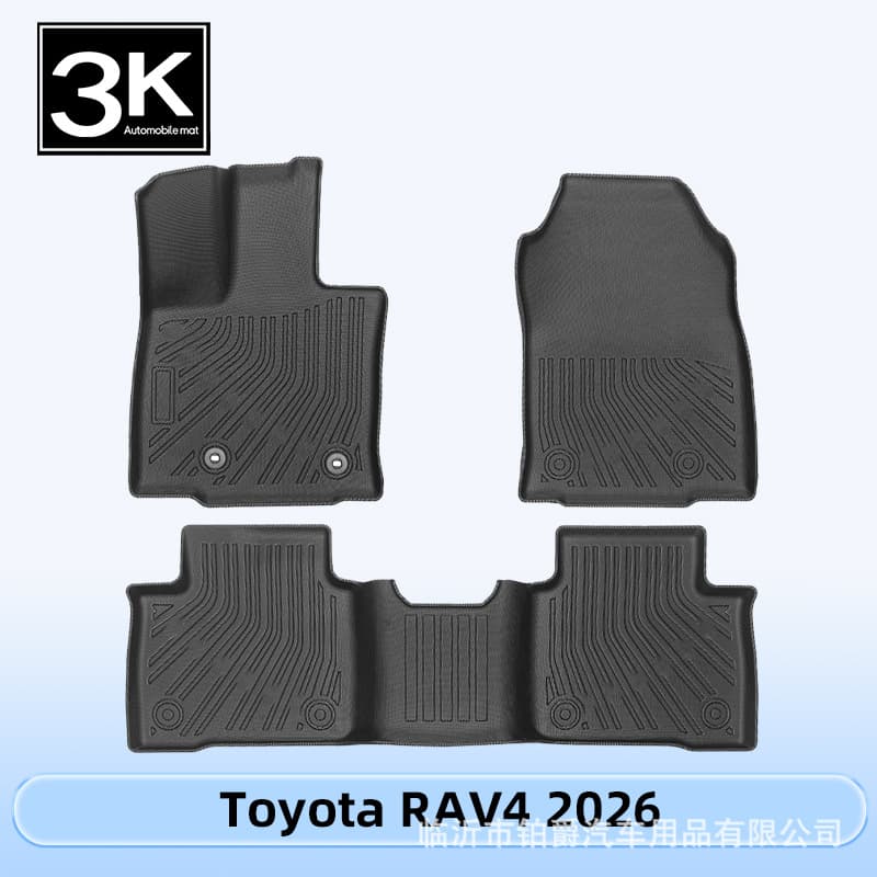 3D All-Weather TPE Floor Mats, Cargo Liner, and Seat Back Protector for Toyota RAV4 2026