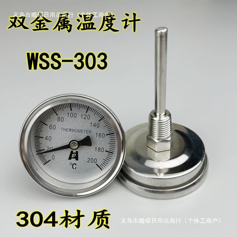 304 Stainless Steel Bimetal Thermometer WSS-303 Pipeline Water Temperature Gauge 50, 100, 150, 200, 300 Degrees
