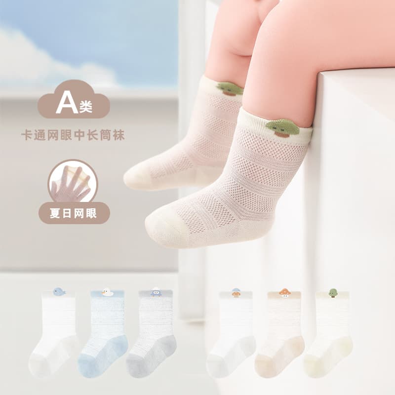 LP2603 Summer Mid-Length Socks for Boys and Girls, Newborn Loose Top Mesh Thin Cartoon Baby Socks