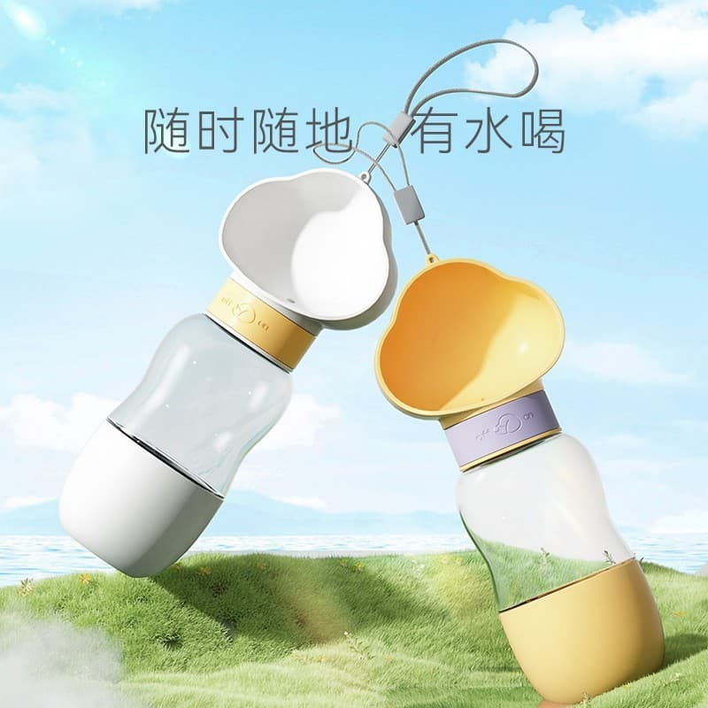Dog outing cup, puppy kettle, portable water fountain, water bottle, pet drinking fountain, tumbler supplies wholesale