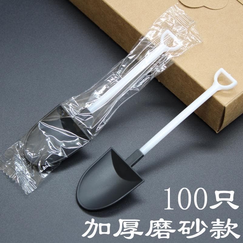 Disposable spoons, ice cream scoops, forks, cartoon tableware, potted plant cupcakes, black and white spatulas, spoons, and forks, thickened frosted.