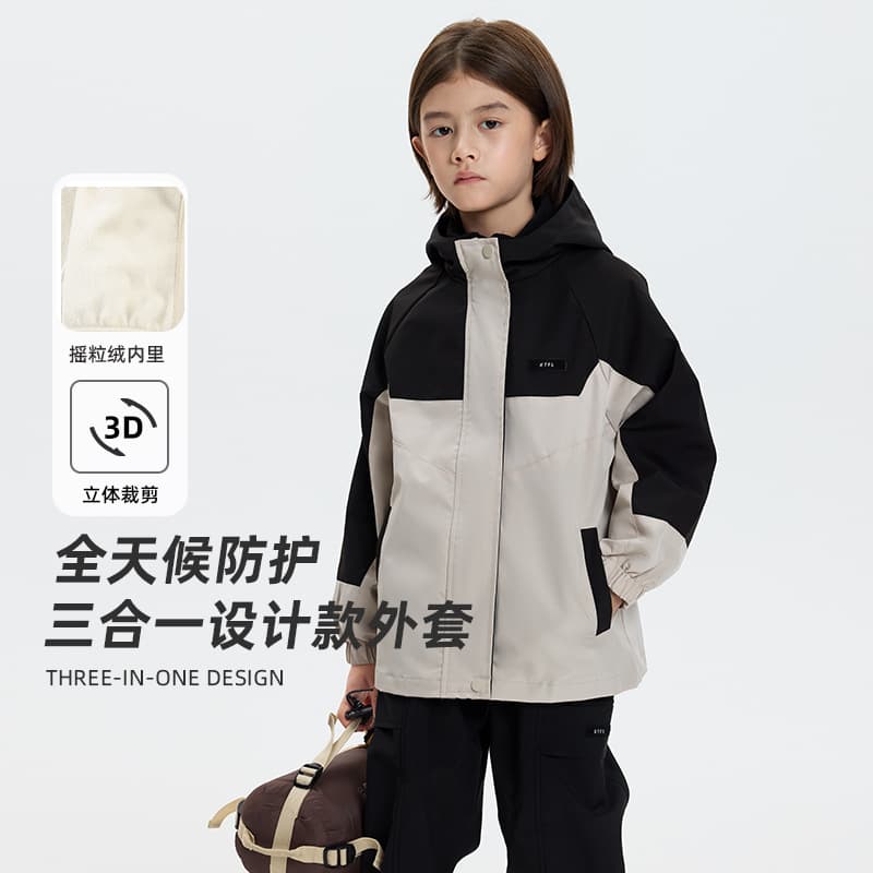 Boys' 3-in-1 Two-Piece Windproof Waterproof Warm Outdoor Thickened All-Weather Jacket for Trendy Mountain Climbing