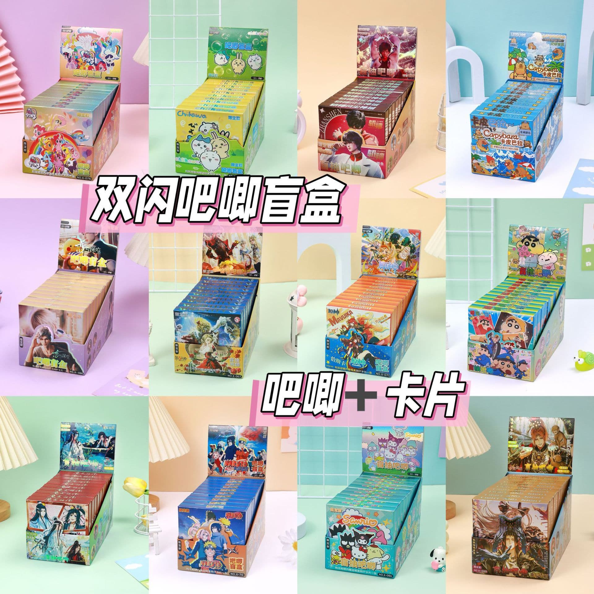 Back to School Season Guzi Edition Badge Pin Honkai Impact Genshin Impact Chiikawa 75MM Tinplate Double Flash Badge Wholesale
