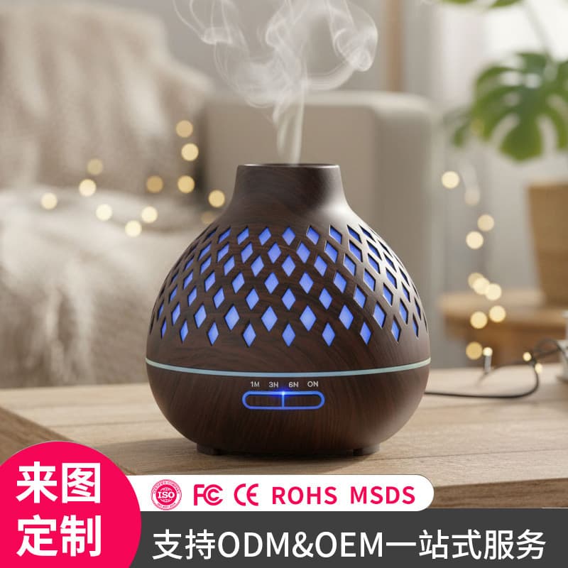 Customized colorful aromatherapy machine sprayer humidifier ultrasonic diffuser essential oil aroma machine desktop aromatherapy humidification
