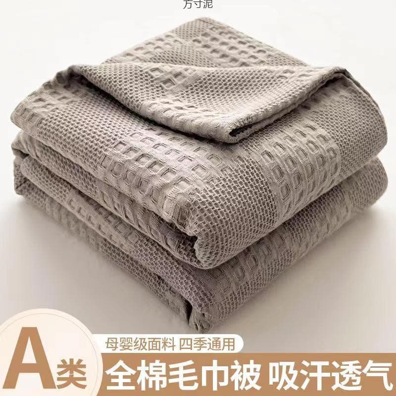 Towel Blanket Gauze Single/Double Towel Blanket Summer Cool Quilt Air Conditioning Quilt Nap Throw Cross-Border Factory Foreign Trade Wholesale