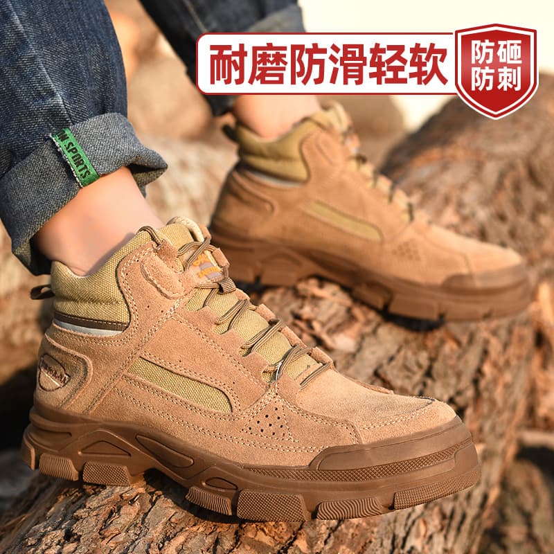 Genuine labor protection shoes with steel toe caps, anti-smash and puncture-proof, thick soles, wear-resistant, breathable, soft, anti-scalding, welding work safety shoes