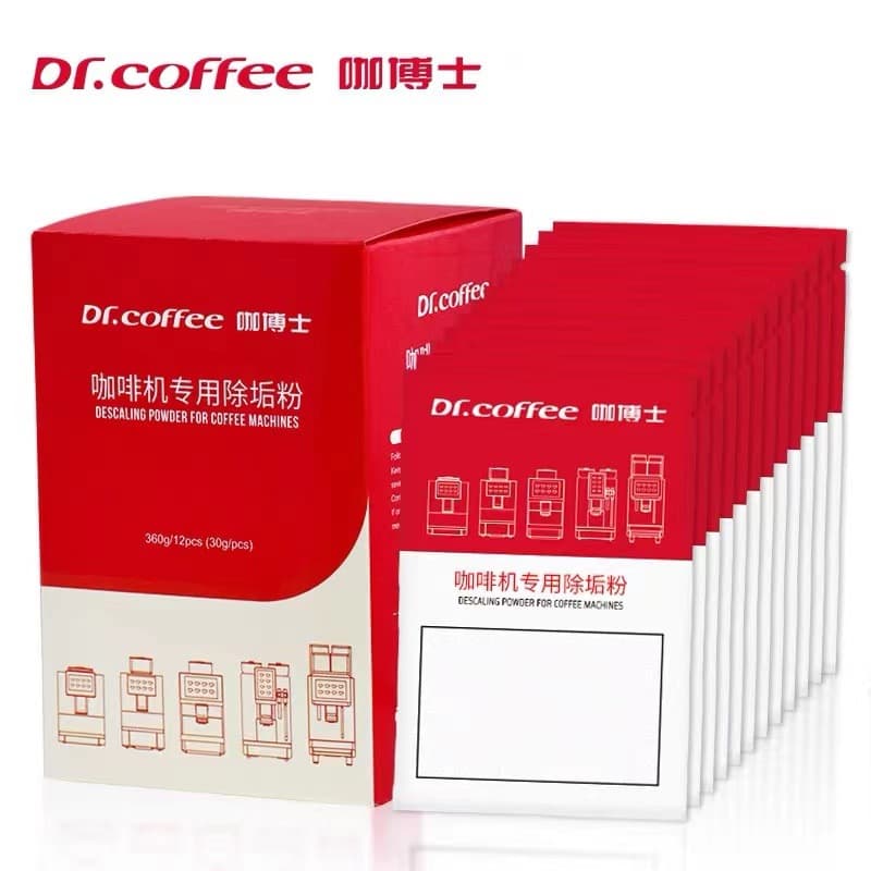 Dr. Coffee's Fully Automatic Coffee Machine Water Line Descaling Cleaning Special Descaling Powder 30g*5 Steam