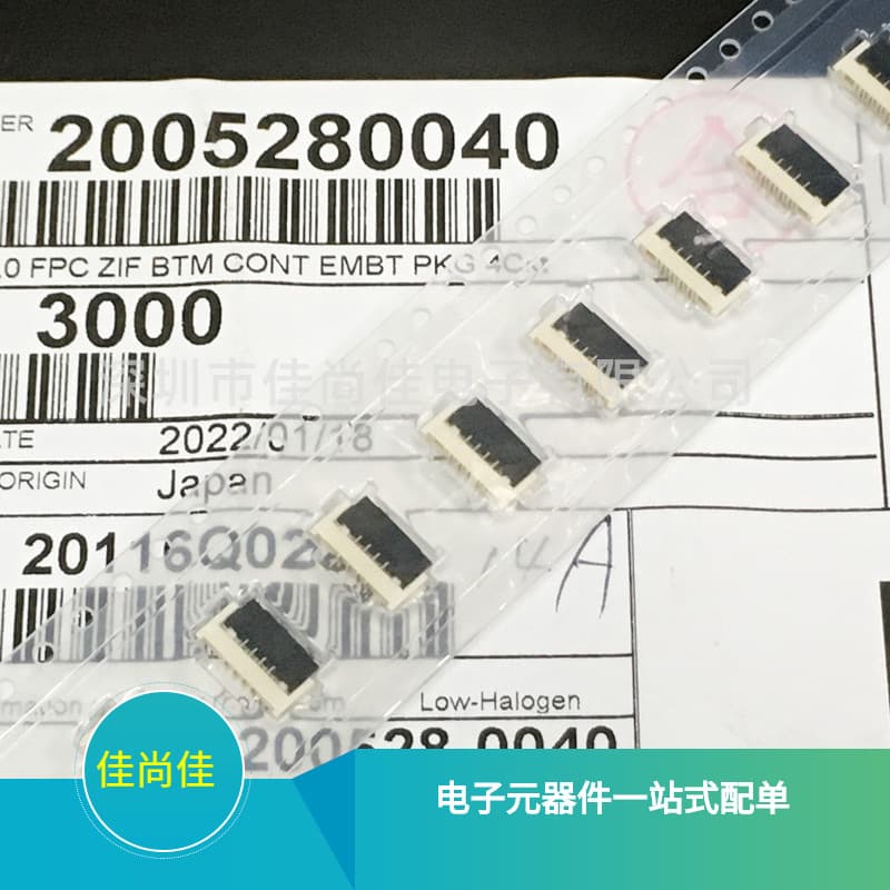 2005280040 02005280040 200528-0040 Connector 1.00mm Pitch 4P