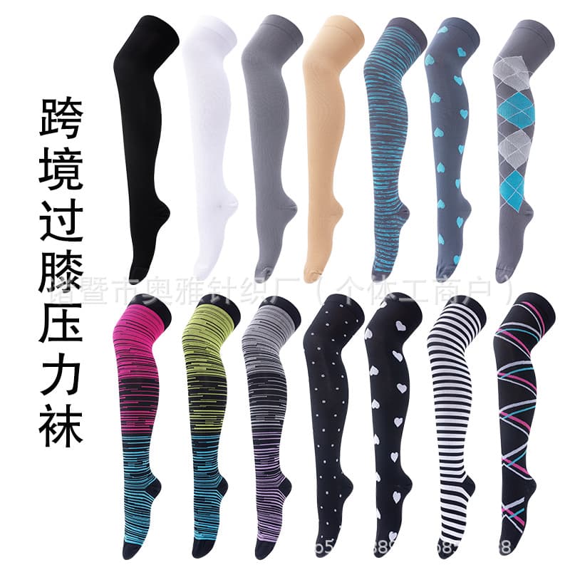 Amazon New Cross-Border Outdoor Elastic Socks Knee Compression Socks Sports Running Cycling Stockings
