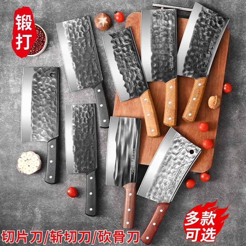 Longquan viral household forged thick cleaver, stainless steel butcher/professional pork rib and bone chopper wholesale