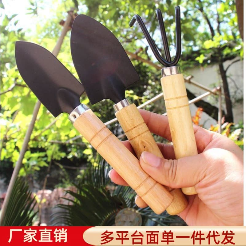 Flower shovel gardening three-piece set of garden tools potted garden succulent flower garden watering can flower planting shovel rake small shovel